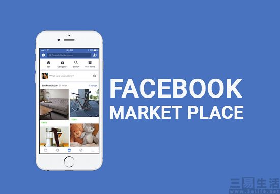 Meta承诺不借助竞争对手数据改进Marketplace
