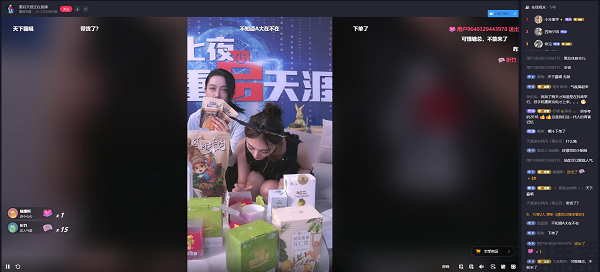 QQ截图20230529195309.jpg