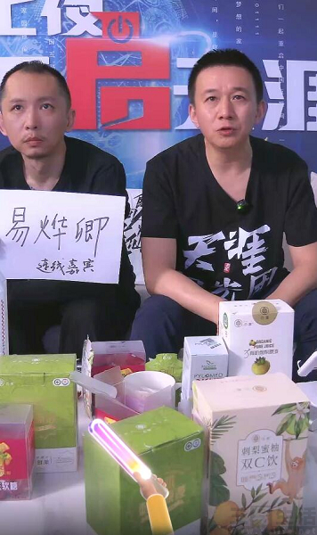 QQ截图20230529192346.jpg