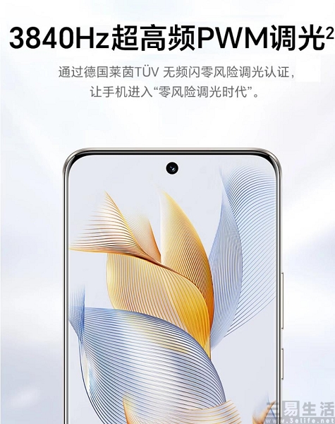 nEO_IMG_微信图片编辑_20230530121347.jpg