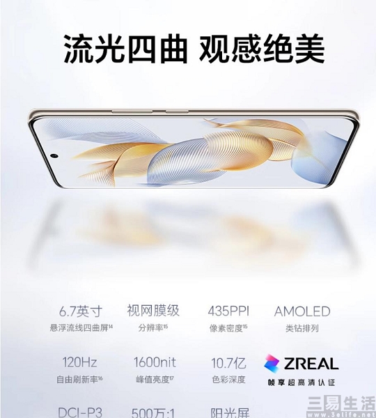 nEO_IMG_微信图片编辑_20230530121412.jpg
