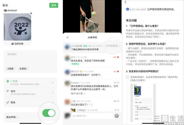 nEO_IMG_1685415598668.jpg