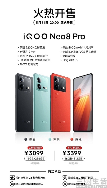 nEO_IMG_微信图片编辑_20230531140922.jpg
