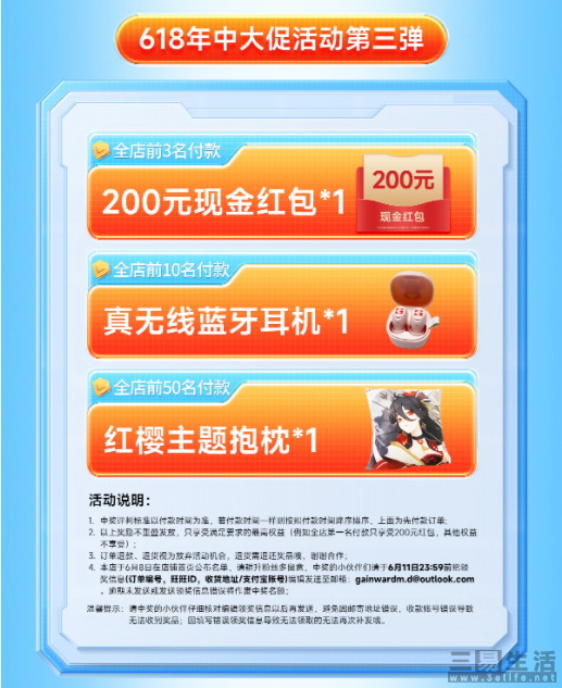 04.jpg