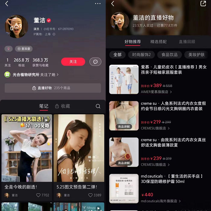 nEO_IMG_微信图片_20230531185545.jpg