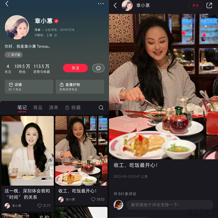 nEO_IMG_微信图片_20230531185553.jpg