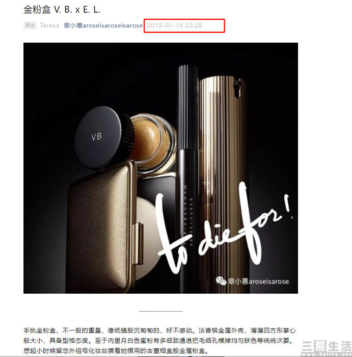 nEO_IMG_1685530229955.jpg
