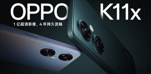 nEO_IMG_微信图片编辑_20230601112438.jpg