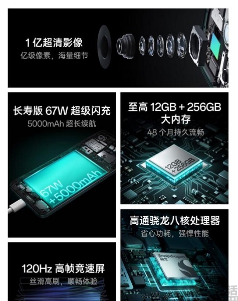 nEO_IMG_微信图片编辑_20230601112552.jpg