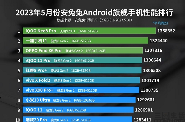 nEO_IMG_微信图片编辑_20230602141742.jpg
