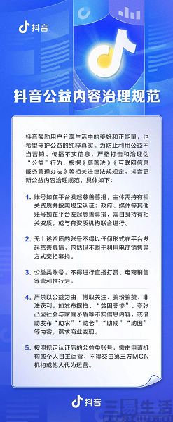 nEO_IMG_640.jpg