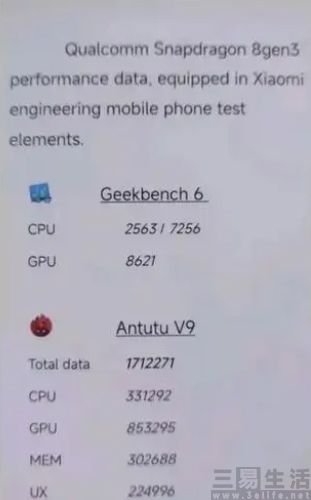 173349516971sm8650-4.jpg sm8650-4.jpg