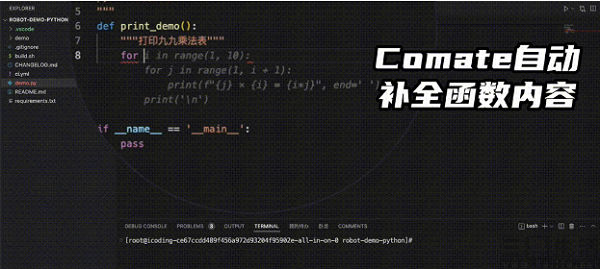 142247503052nEO_IMG_1686105841663.jpg nEO_IMG_1686105841663.jpg