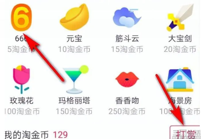 nEO_IMG_1686137242875.jpg