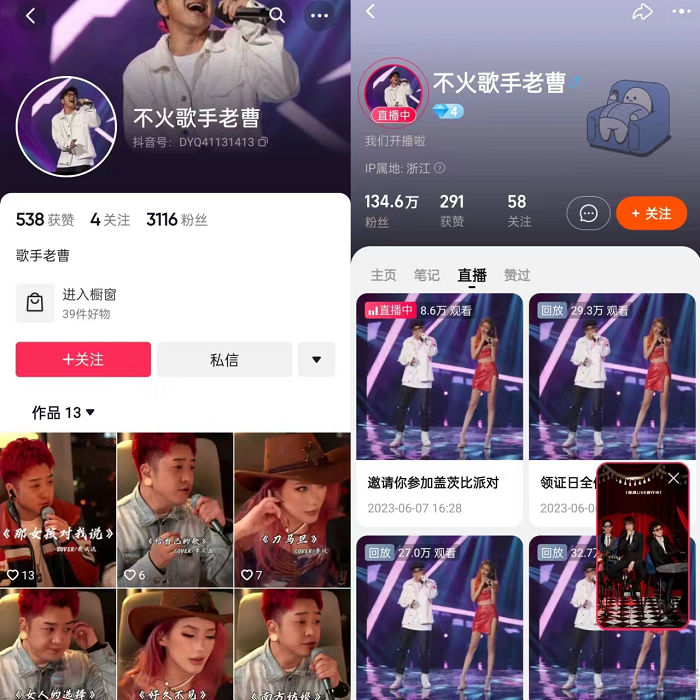 nEO_IMG_微信图片_20230607192410.jpg