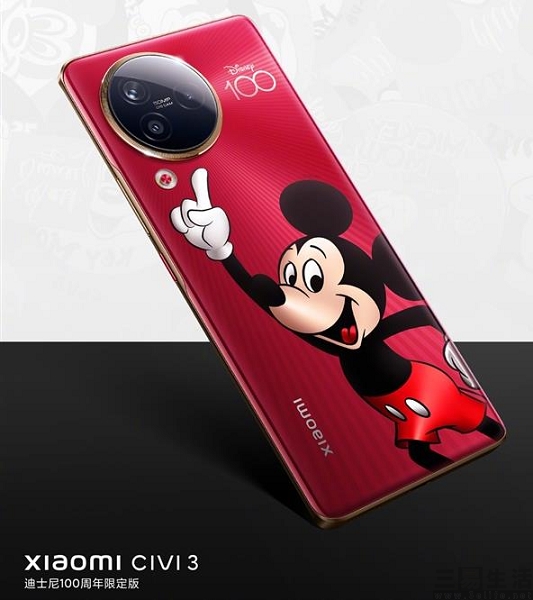 nEO_IMG_微信图片编辑_20230609121108.jpg