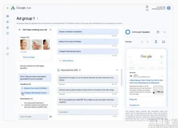 143432370192QQ截图20230609142919.jpg QQ截图20230609142919.jpg