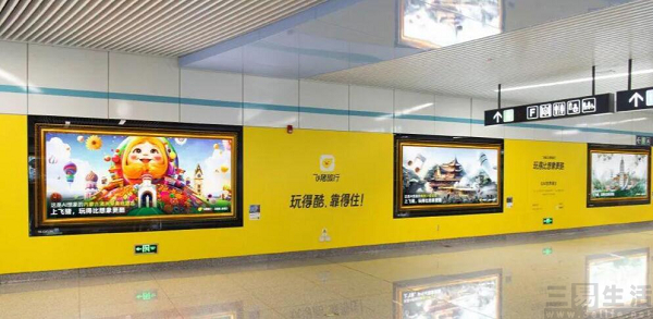 143729837942QQ截图20230609140519.jpg QQ截图20230609140519.jpg