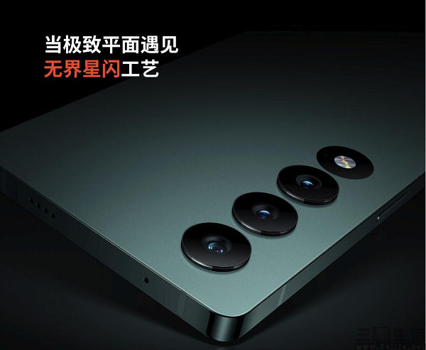 QQ截图20230611172309.jpg