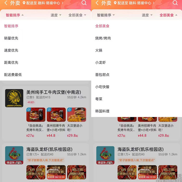 nEO_IMG_微信图片_20230614174707.jpg