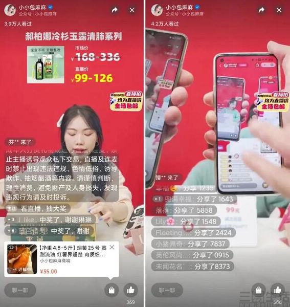 171211984412QQ截图20220606170602.jpg