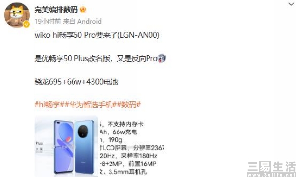 nEO_IMG_微信图片编辑_20230615113439.jpg