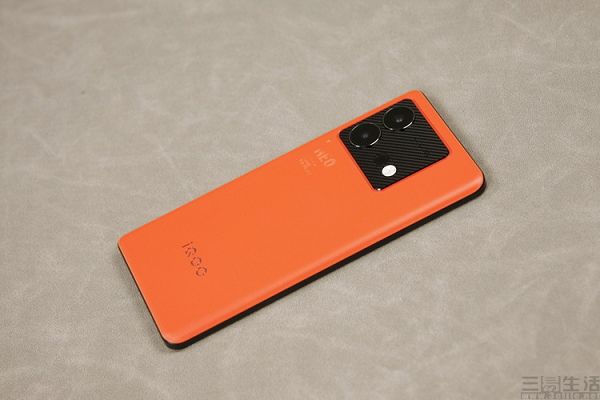 nEO_IMG_1459113284491.jpg