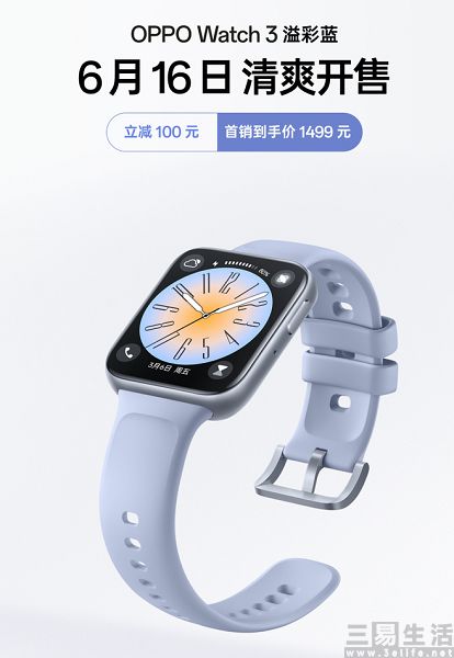 oppo1.jpg