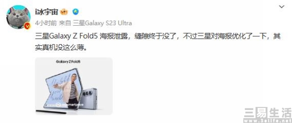 nEO_IMG_微信图片编辑_20230616115159.jpg