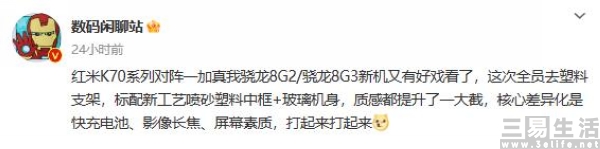 nEO_IMG_微信图片编辑_20230616154126.jpg