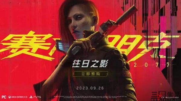 QQ截图20230619194603.jpg