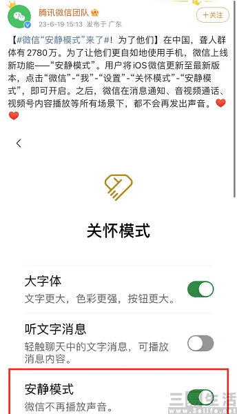 nEO_IMG_1687228957801.jpg
