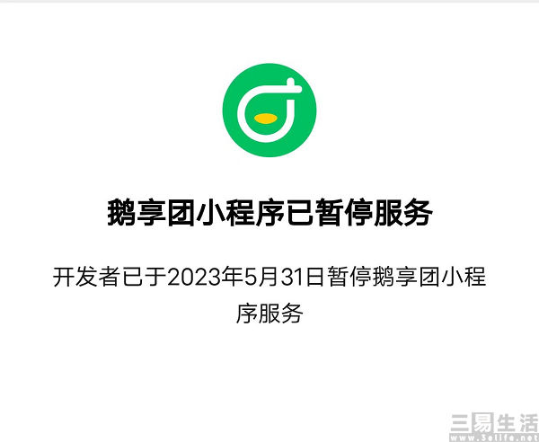 nEO_IMG_1687228127472.jpg