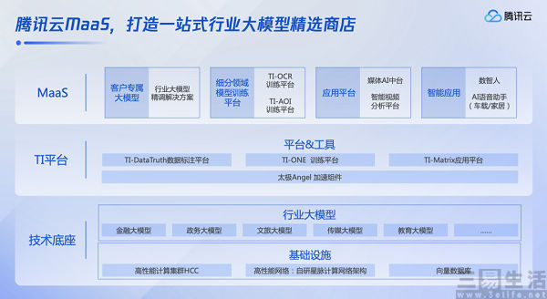 nEO_IMG_640.jpg
