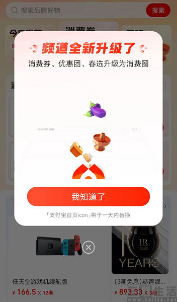 nEO_IMG_1687667075501.jpg