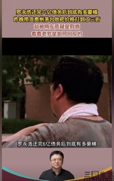 QQ截图20230625173701.jpg