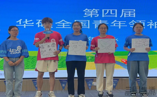 18232873650215.jpg 15.jpg