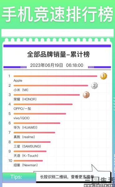 QQ截图20230626170033.jpg
