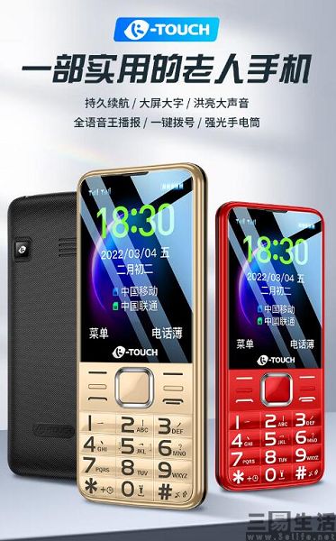 QQ截图20230626170107.jpg
