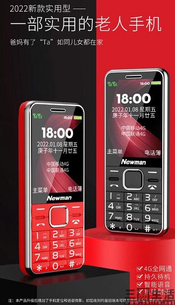 QQ截图20230626170300.jpg