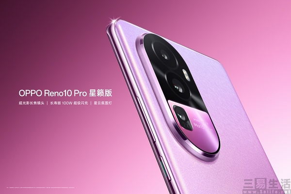 nEO_IMG_6.jpg