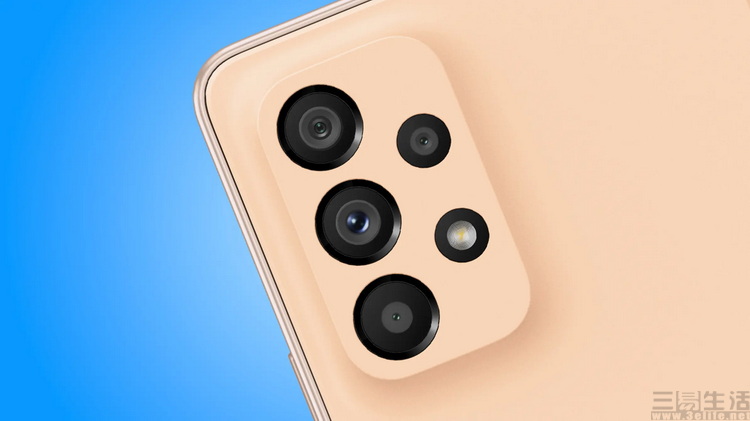 Galaxy-A53-camera-array-2.JPG