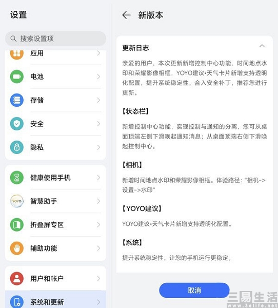 114342782323nEO_IMG_1.jpg nEO_IMG_1.jpg