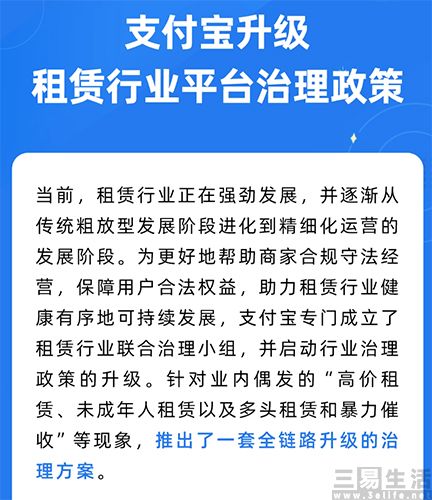 022752562893alipay-2.jpg alipay-2.jpg
