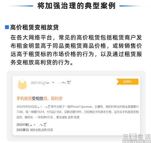 022800933608alipay-3.jpg alipay-3.jpg