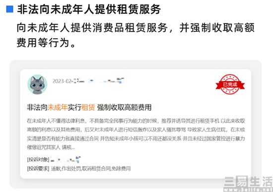 022807530170alipay-4.jpg alipay-4.jpg