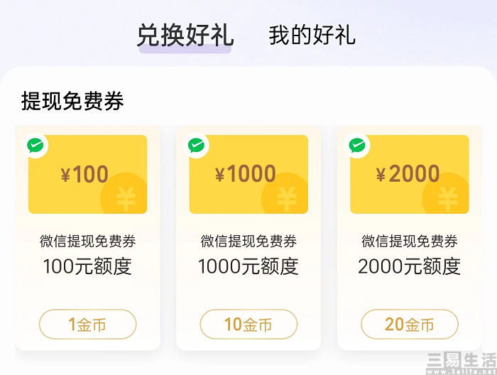 nEO_IMG_微信图片_20230703114325.jpg