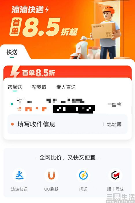 nEO_IMG_微信图片_20230706113117.jpg