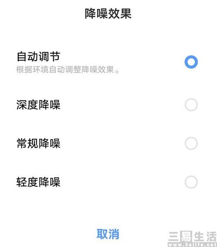 earphone-5.jpg