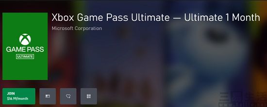 xbox-2.jpg